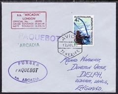 Australian Antarctic Territory used in Tenerife 1967 Paquebot cover to England carried on SS Arcadia with various paquebot and ships cachets