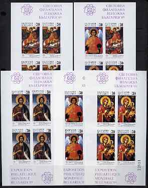 Bulgaria 1989 International Stamp Exhibition (4th Issue) Icons set of 5 matched imperf m/sheets from limited printing unmounted mint Mi B197-201