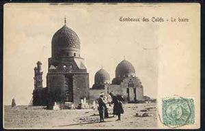 Egypt 1903 PPC (Tombeaux des Califs) to,France bearing 2m Sphinx cancelled La Reunion A Marseille 7 No 03