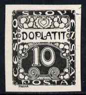 Czechoslovakia 1919 Postage Due 10h imperf proof in black on ungummed paper, as SG D25