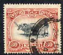 Malaya - Kedah 1921-32 Ploughing 30c Script used SG34a