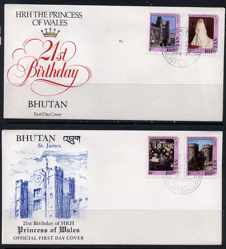 Bhutan 1982 Princess Di's 21st Birthday set of 4 on two illustrated covers with first day cancels, SG 455-58