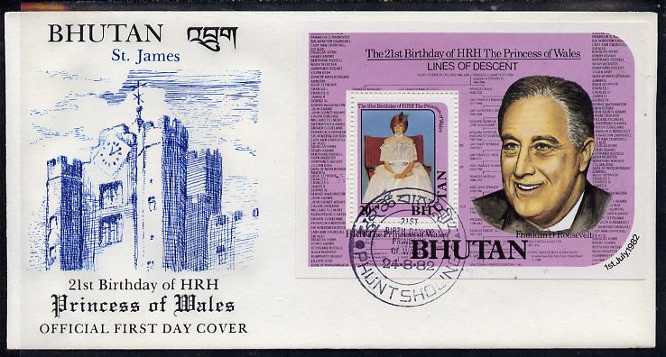 Bhutan 1982 Princess Di's 21st Birthday m/sheet on illustrated cover with first day cancel, SG MS 459