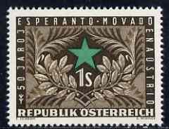 Austria 1954 50th Anniversary of Esperanto in Austria 1s unmounted mint, SG1262
