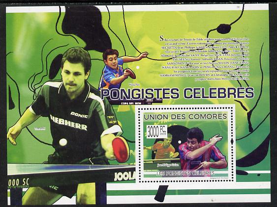 Comoro Islands 2009 Famous Table Tennis Stars perf s/sheet unmounted mint Michel BL 494
