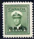 Canada 1949 KG6 Official 1c green opt'd OHMS mtd mint SG O162