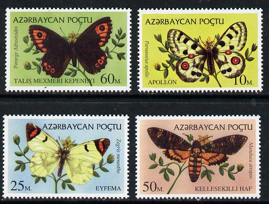 Azerbaijan 1995 Butterflies set of 4 unmounted mint
