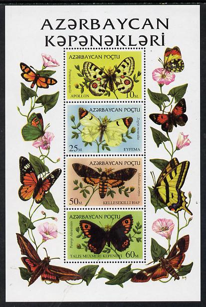Azerbaijan 1995 Butterflies sheetlet containing set of 4 unmounted mint