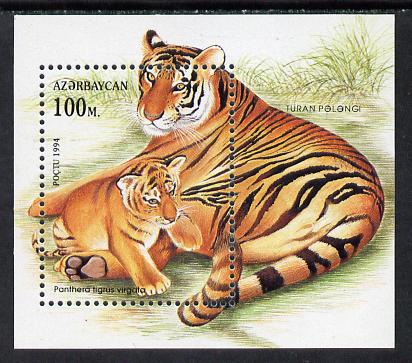 Azerbaijan 1994 Wild Cats m/sheet (Tiger) unmounted mint