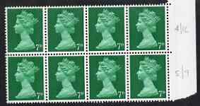 GB Great Britain 1967-69 Machins 7d marginal block of 8 with varieties 4/12 collar flaw & 5/9 white spot on Forehead, unmounted mint