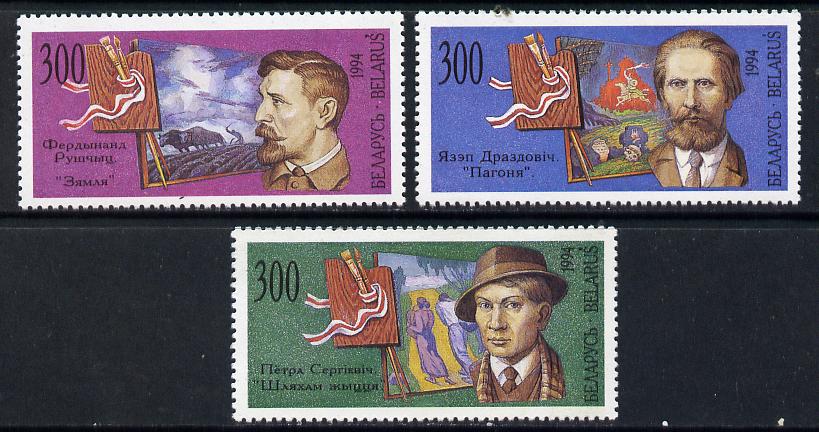 Belarus 1994 Painters & Paintings set of 3, SG 78-80