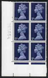 GB Great Britain 1967-70 Machin 5d blue cyl 1 no dot block of 6 unmounted mint 