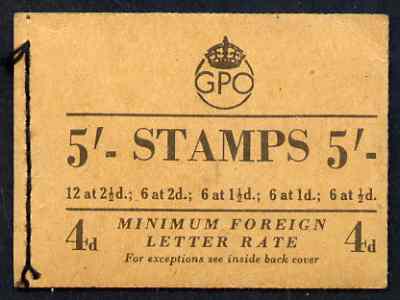 GB Great Britain 1953 (May) 5s composite booklet complete with KG6 & QEII panes, SG H1