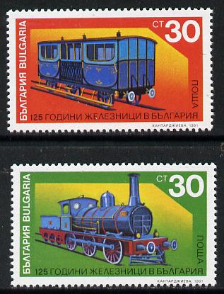 Bulgaria 1991 Railway Anniversary unmounted mint set of 2, SG 3793-94, Mi 3938-39*
