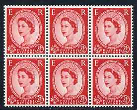 GB Great Britain 1952-54 Wilding 2.5d Tudor wmk block of 6 with doctor blade flaw passing through centre two stamps, 2 stamps mounted