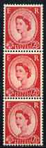 GB Great Britain 1952-54 Wilding 2.5d Tudor wmk vert strip of 3 with paper join (double paper variety) unmounted mint and rare