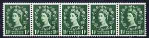 GB Great Britain 1952-54 Wilding 1.5d Tudor wmk (s/ways) horiz coil strip of 5, centre stamp with flaw over OS of Postage, unmounted mint
