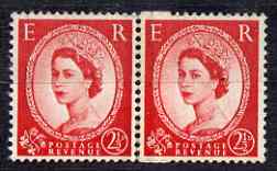 GB Great Britain 1957 Wilding 2.5d graphite horiz coil join pair unmounted mint but pair partly split