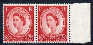 GB Great Britain 1952-54 Wilding 2.5d Tudor wmk marginal pair with doctor blade flaw affecting one stamp, unmounted mint