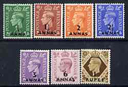 British Postal Agencies in Eastern Arabia 1948 KG6 set to 1r on 1s (1.5d is type II) unmounted mint SG 16-23