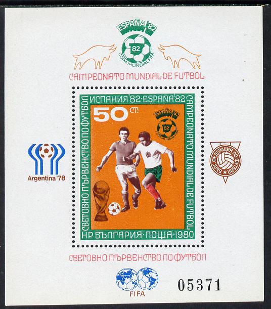 Bulgaria 1980 Espana ‘82 Football World Cup m/sheet,Mi Bl 104
