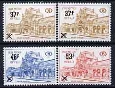 Belgium 1970 Railway Parcel Stamp Arlon Station opts set of 3 plus 37f ordinary paper unmounted mint SG P2180-82+