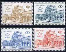 Belgium 1967 Railway Parcel Stamp Arlon Station set of 4 unmounted mint, SG 2017-2020