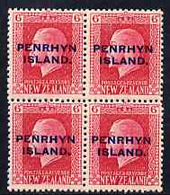Cook Islands - Penrhyn 1917-20 KG5 6d carmine P14 x 13.5 block of 4, unmounted mint SG 26
