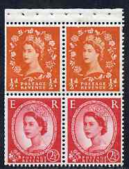 GB Great Britain 1963-64 Wilding 1/2d-2.5d Crowns booklet pane of 4 (ex Holiday booklet) with frame flaw on R1/2,unmounted mint, SG SB13ac