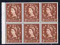 GB Great Britain 1955-58 Wilding 2d Edward wmk booklet pane of 6, one stamp with Daffodil flaw, lightly mtd mint SG spec SB78c