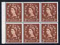 GB Great Britain 1955-58 Wilding 2d Edward wmk booklet pane of 6 inv wmk, one stamp with Diadem flaw, lightly mtd mint SG spec SB78af