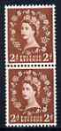 GB Great Britain 1957 Wilding 2d graphite vert coil join pair unmounted mint