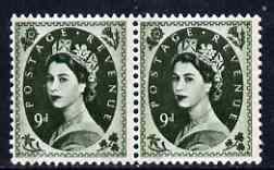 GB Great Britain 1960-67 Wilding 9d Crowns phos horiz marginal pair, one stamp with Frame flaw at lower left (R12/5) unmounted mint SG spec S128d