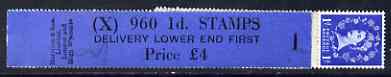 GB Great Britain 1955-58 Wilding 1d Edward wmk coil leader mtd mint with one stamp attached (X 960 coil 1)