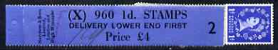 GB Great Britain 1955-58 Wilding 1d Edward wmk coil leader mtd mint with one stamp attached (X 960 coil 2)