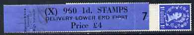GB Great Britain 1955-58 Wilding 1d Edward wmk coil leader mtd mint with one stamp attached (X 960 coil 7)