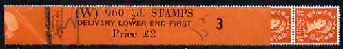 GB Great Britain 1955-58 Wilding 1/2d Edward wmk coil leader mtd mint with 3 stamps attached (W 960 coil 3)