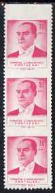 Turkey 1961-62 Ataturk 10k magenta vert strip of 3 with horiz perfs omitted unmounted mint (SG 1949var)