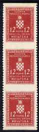 Croatia 1942-43 Official 12k brown-red vertical strip of 3 with horizontal perfs omitted, top stamp mounted mint SG O66var