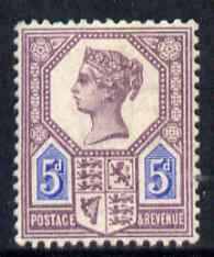 GB Great Britain 1897 QV Jubilee 5d die I mounted mint and unusually well centred, SG 207 