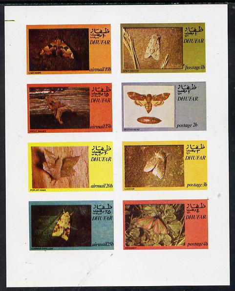 Dhufar 1974 Moths (Grey Dagger etc) imperf,set of 8 values (1b to 25b) unmounted mint