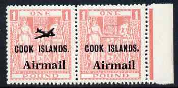 Cook Islands 1966 Air Â£1 pink horizontal pair, one stamp with Aeroplane omitted, unmounted mint SG 193/3a