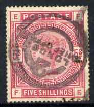 GB Great Britain 1883-84 QV 5s rose sound used SG 180/1 cat £200