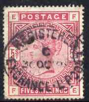 GB Great Britain 1883-84 QV 5s rose good used SG 180/1 cat £200
