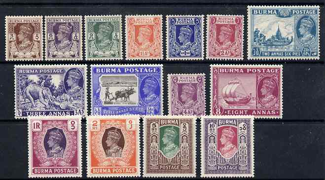 Burma 1946 British Civil Administration KG6 set of 15 complete mounted mint SG 51-63