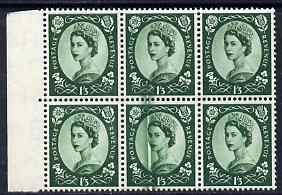 GB Great Britain 1952-54 Wilding Tudor Crown 1s3d marginal block of 6 with fine doctor blade flaw, unmounted mint