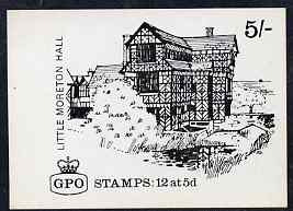 GB Great Britain 1968-70 English Homes - Little Moreton Hall 5s booklet cover proof in black on art paper