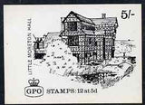 GB Great Britain 1968-70 English Homes - Little Moreton Hall 5s booklet cover proof in black on art paper