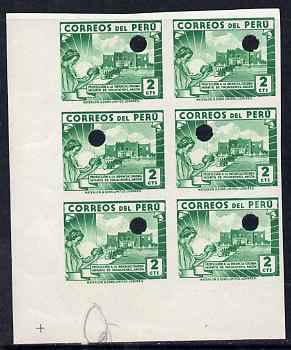 Peru 1938 Children's Holiday Camp 2c green imperf corner proof block of 6 with security punch holes on gummed paper but some wrinkling, as SG 640 (ex Waterlow archives)