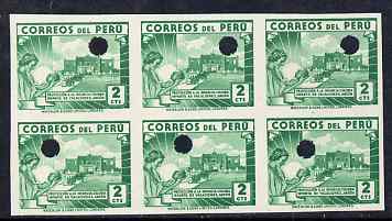 Peru 1938 Children's Holiday Camp 2c green imperf proof block of 6 with security punch holes on gummed paper but some wrinkling, as SG 640 (ex Waterlow archives)